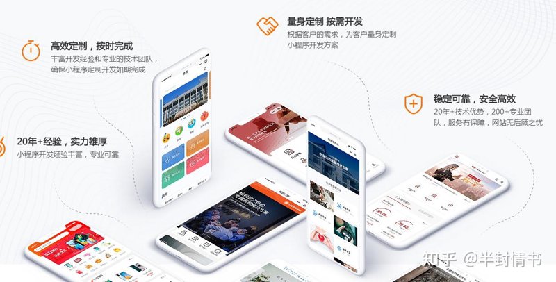 OA办公系统如何助您畅享高效工作之旅?