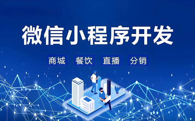 OA办公系统开启高效工作新时代