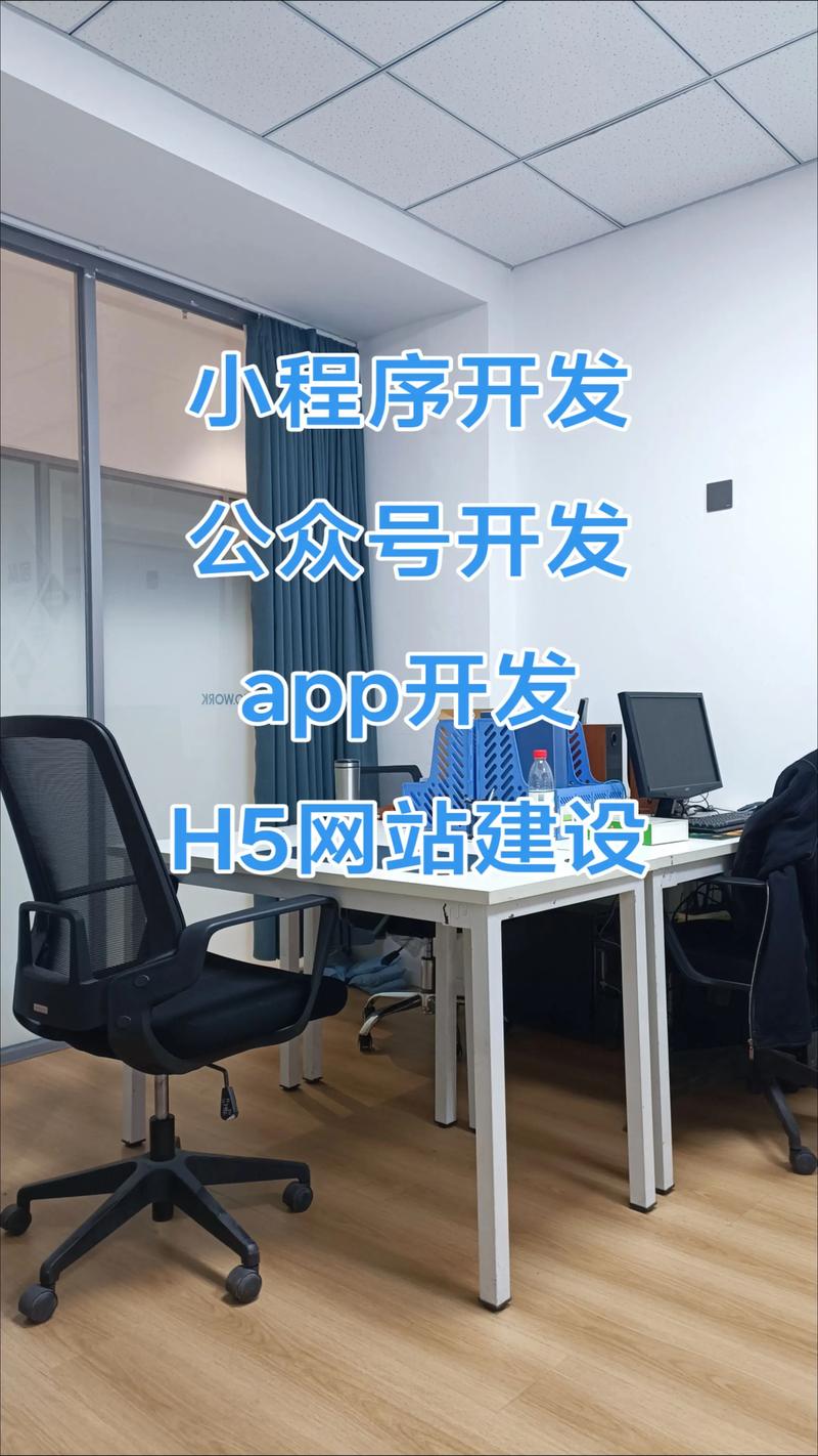 选择南京软件开发服务的全面指南